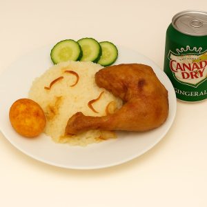 Royal Chicken Korma Combo