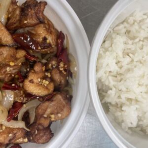 Sichuan Spicy Chicken辣子鸡