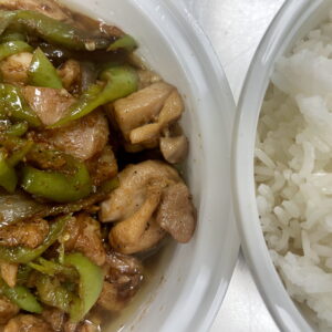 Stir-Fried Chicken Thigh with Chili Peppers辣椒炒鸡腿