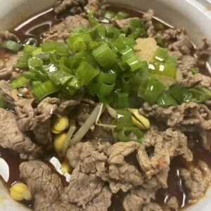 Sichuan Boiled Beef水煮牛肉